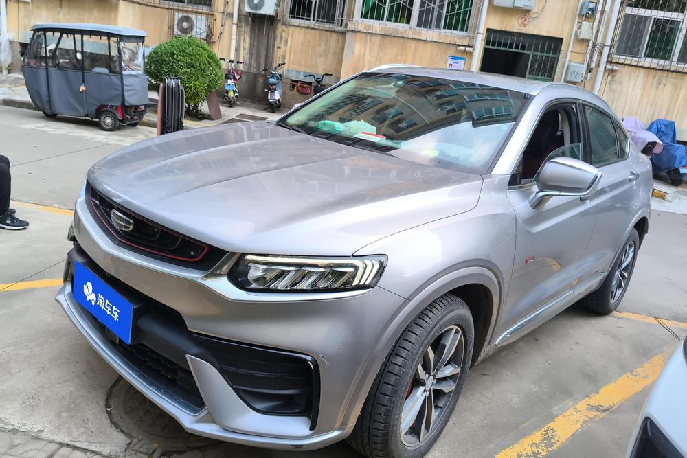 Geely Xingyue