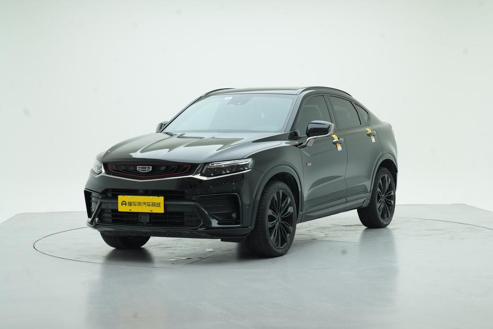 Geely Xingyue