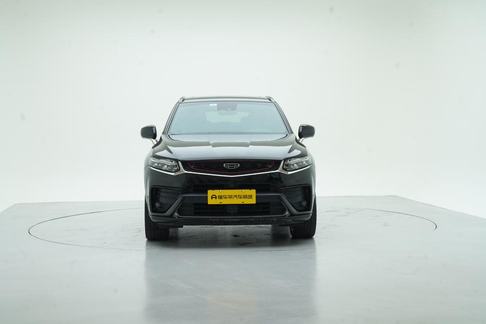 Geely Xingyue