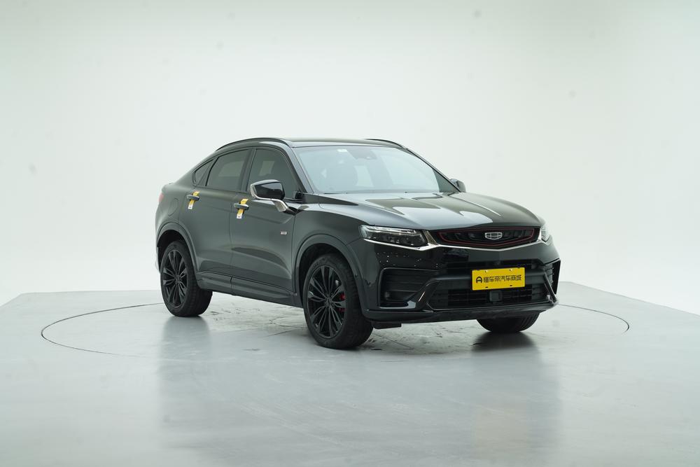 Geely Xingyue