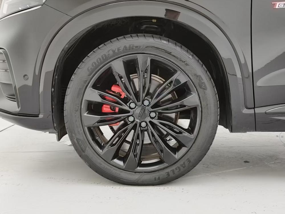 Geely Xingyue