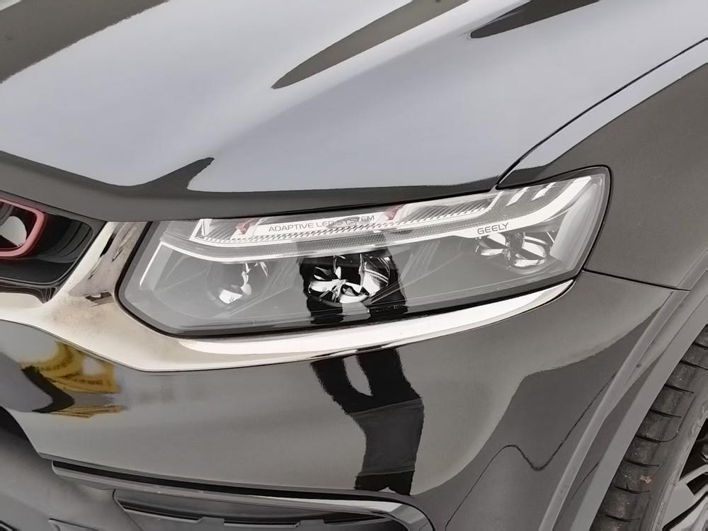 Geely Xingyue