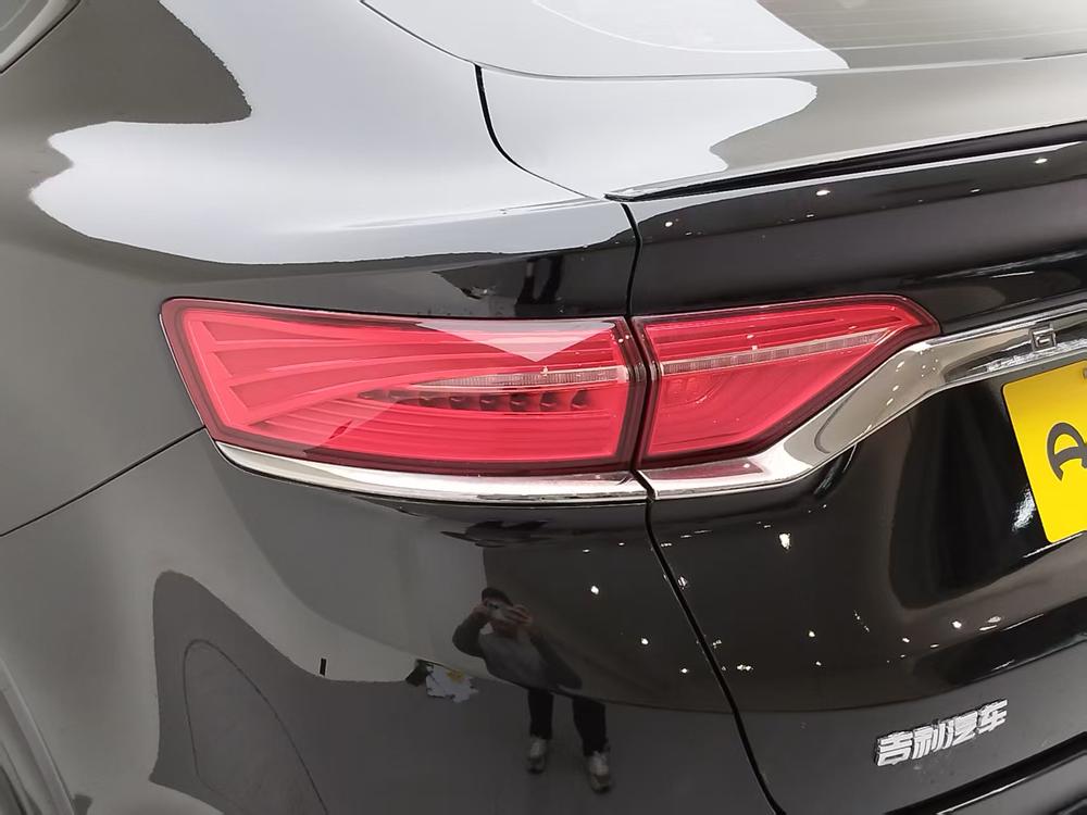 Geely Xingyue