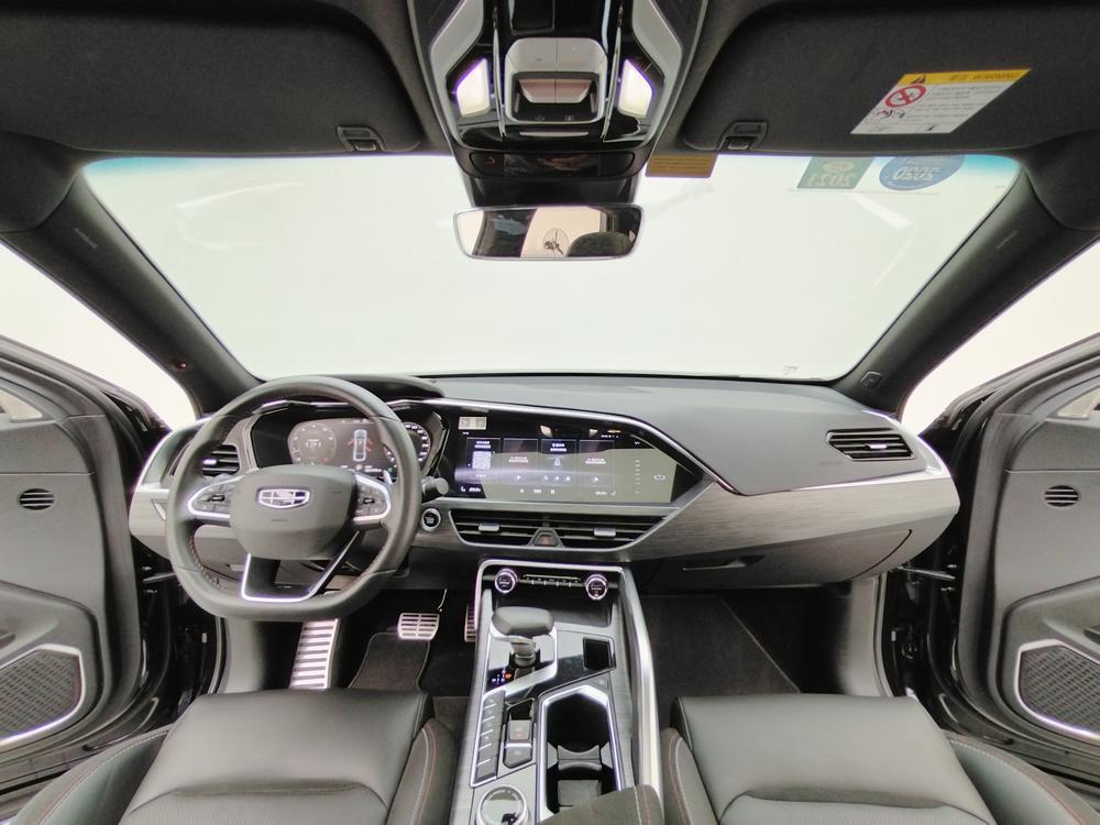 Geely Xingyue