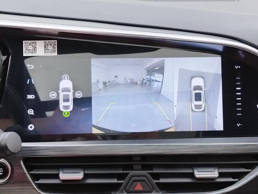 Geely Xingyue