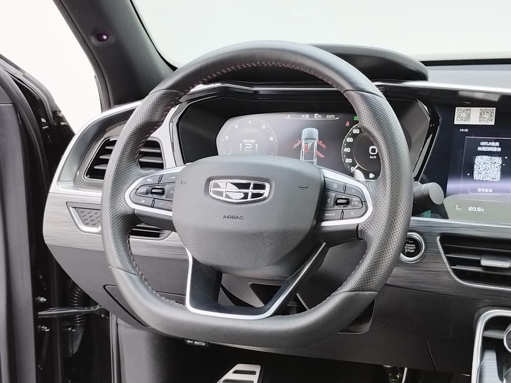 Geely Xingyue