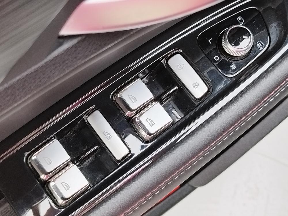 Geely Xingyue