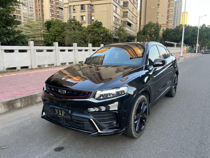 Geely Xingyue