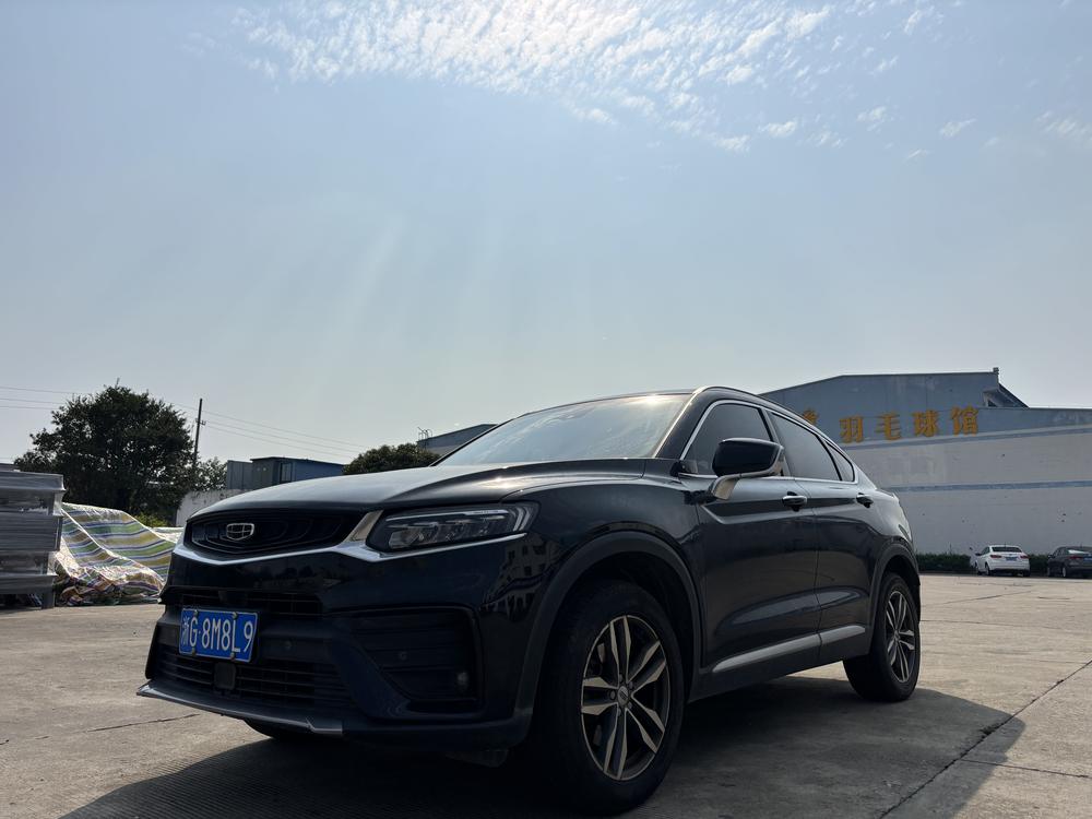 Geely Xingyue