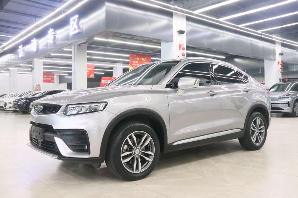 Geely Xingyue