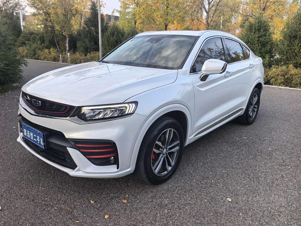 Geely Xingyue