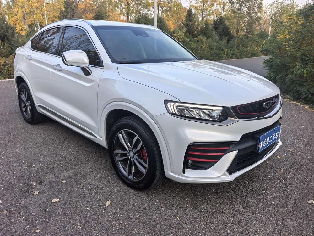 Geely Xingyue