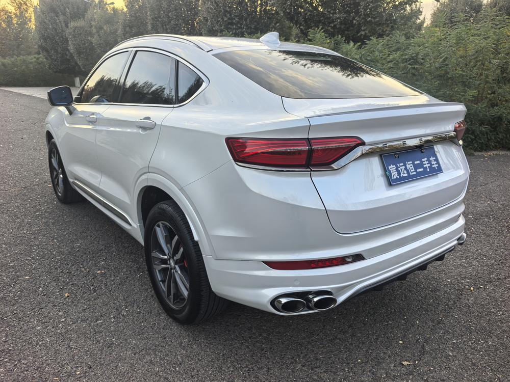 Geely Xingyue