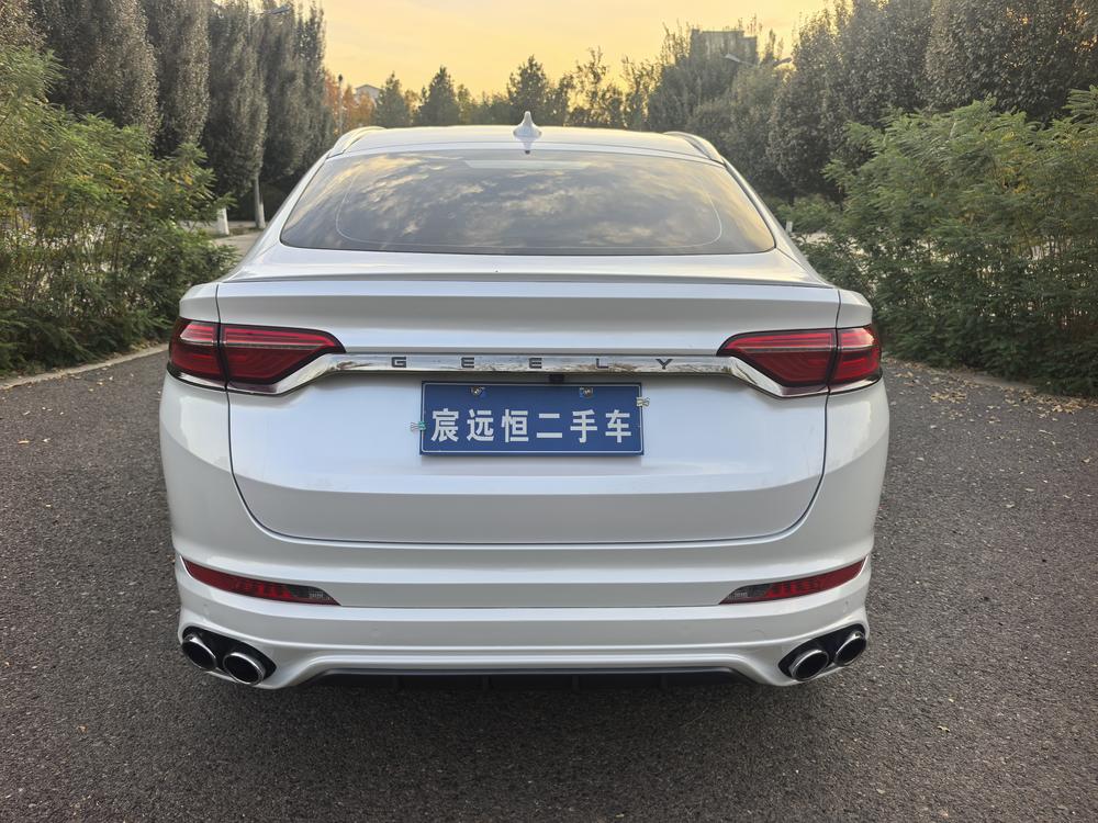Geely Xingyue