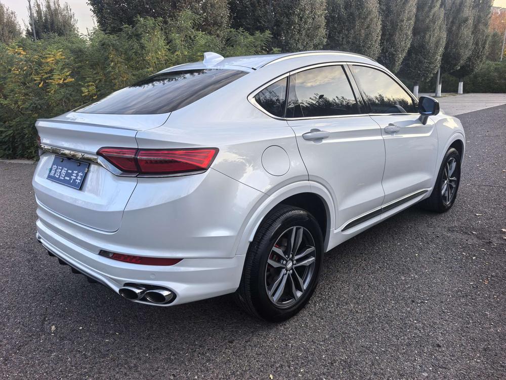 Geely Xingyue