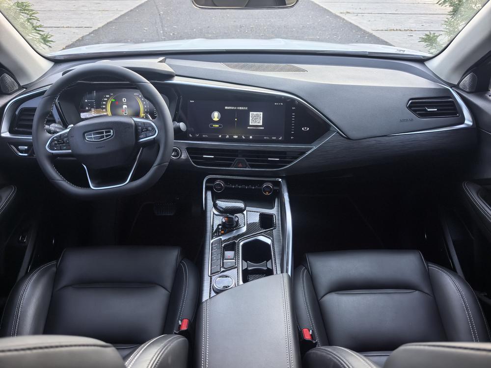 Geely Xingyue
