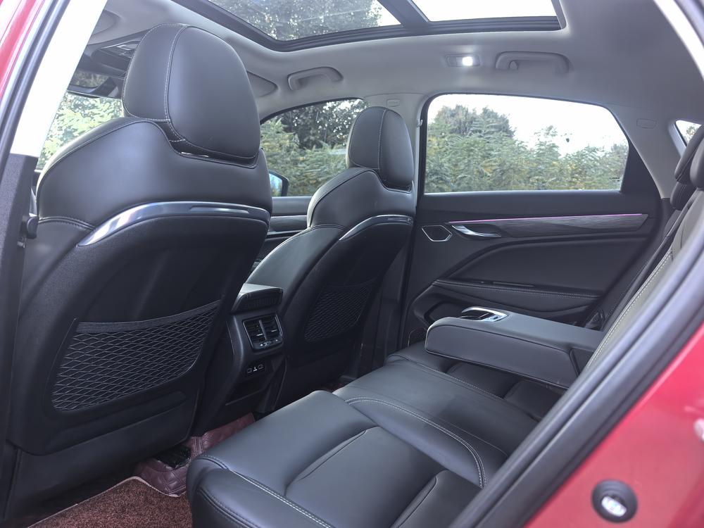 Geely Xingyue