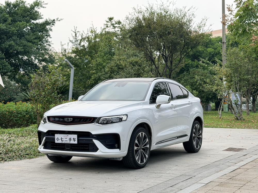 Geely Xingyue