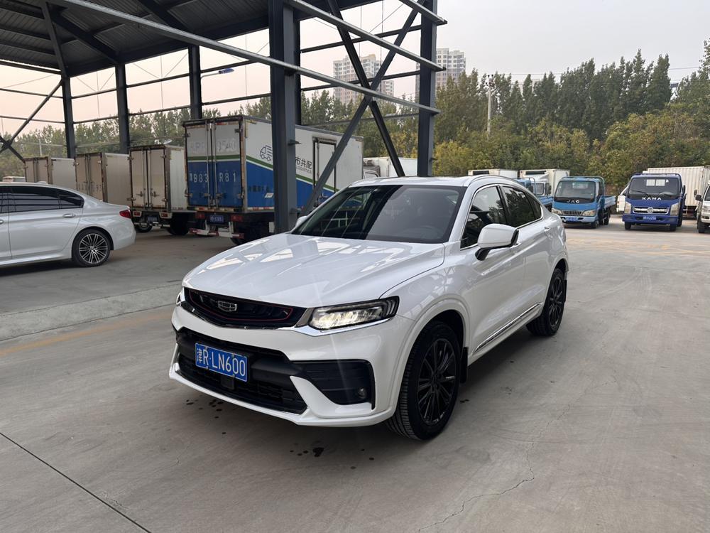 Geely Xingyue