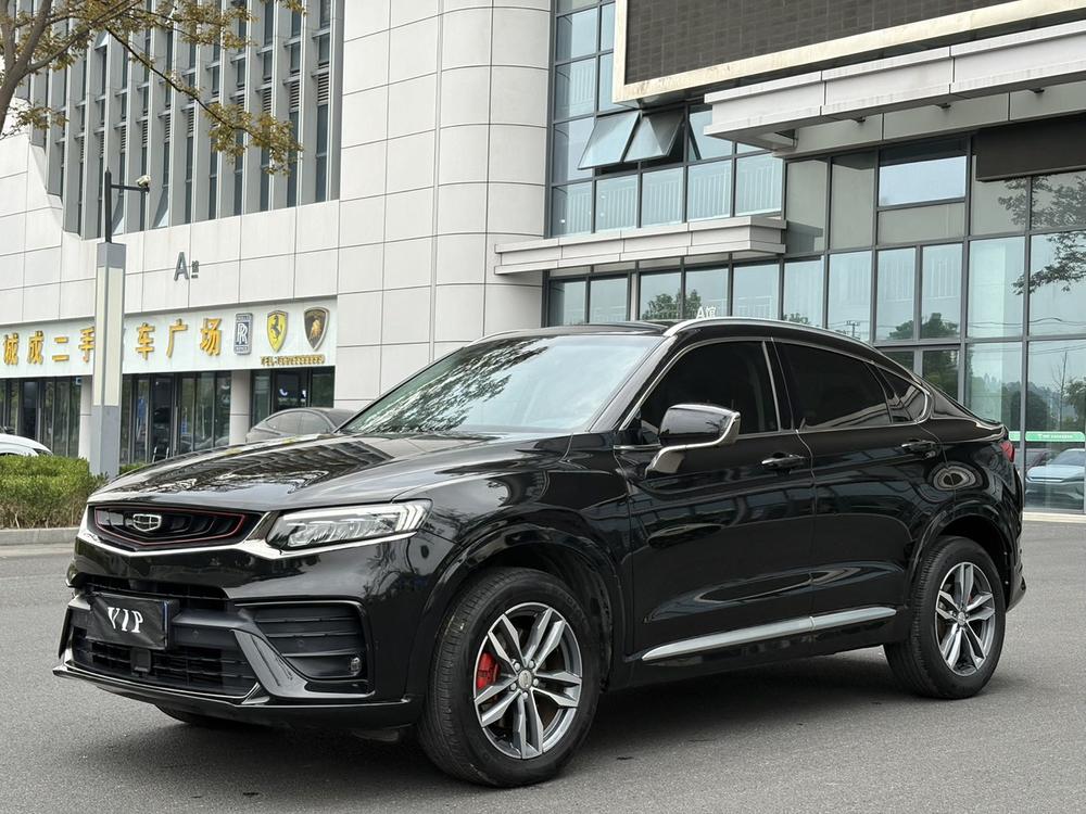 Geely Xingyue