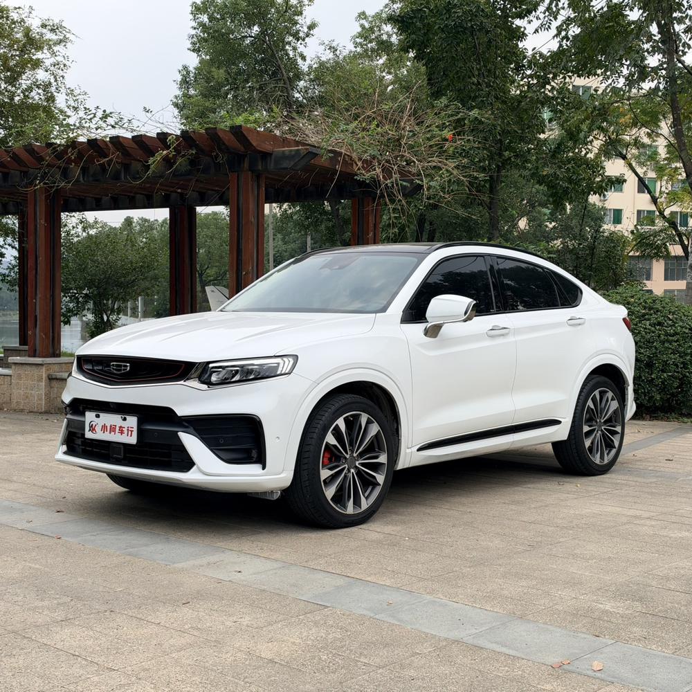 Geely Xingyue