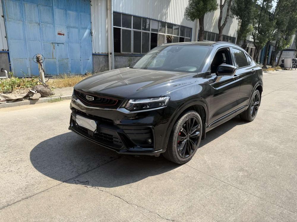 Geely Xingyue