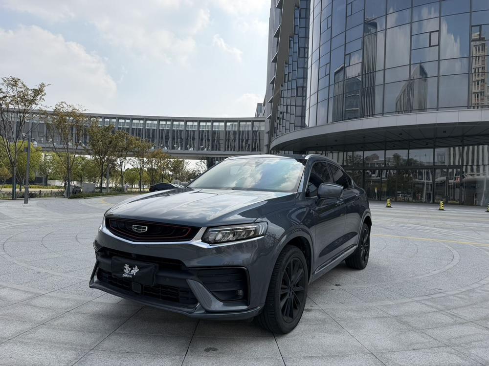 Geely Xingyue