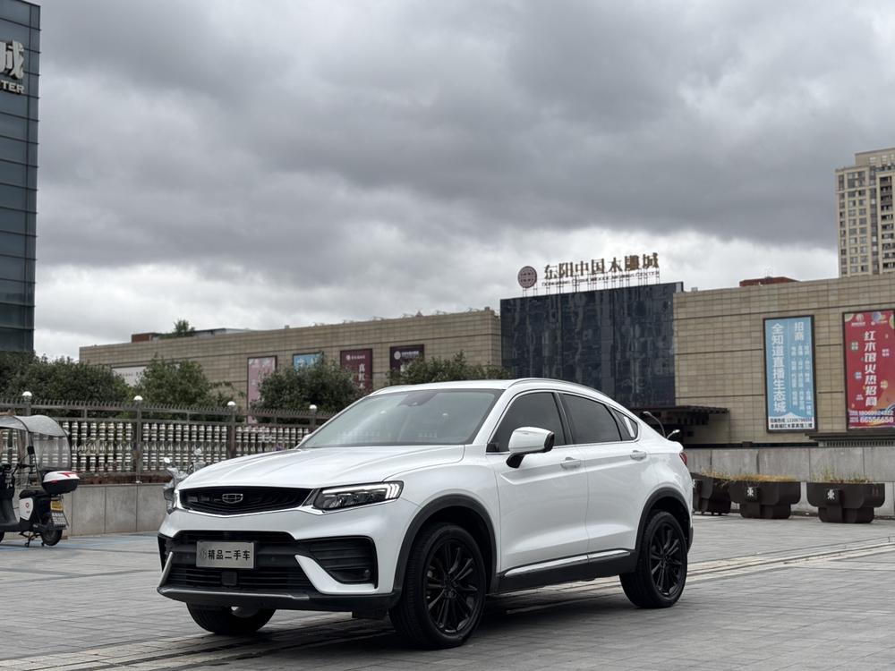 Geely Xingyue