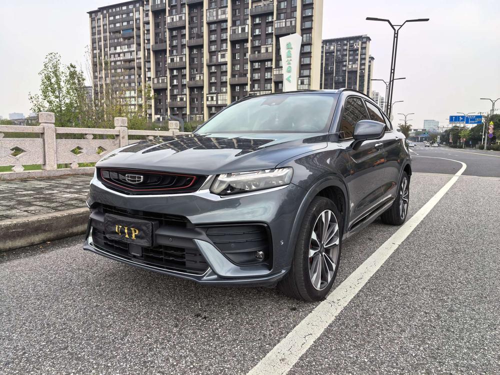 Geely Xingyue