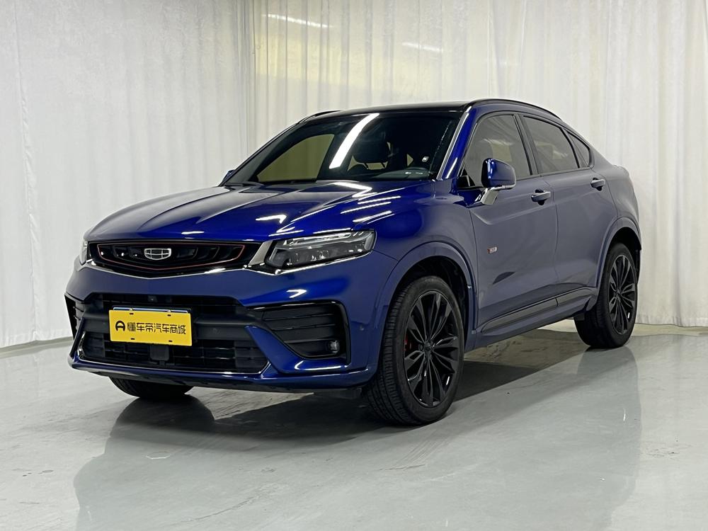 Geely Xingyue