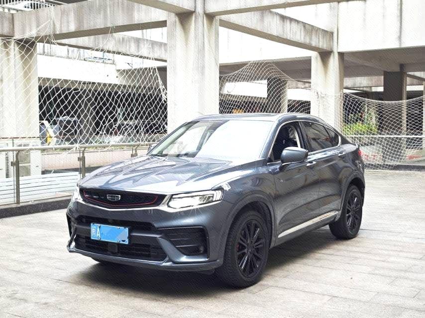 Geely Xingyue