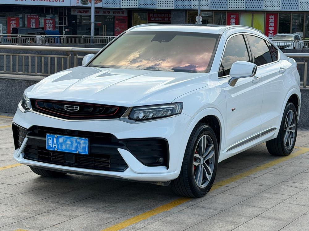 Geely Xingyue