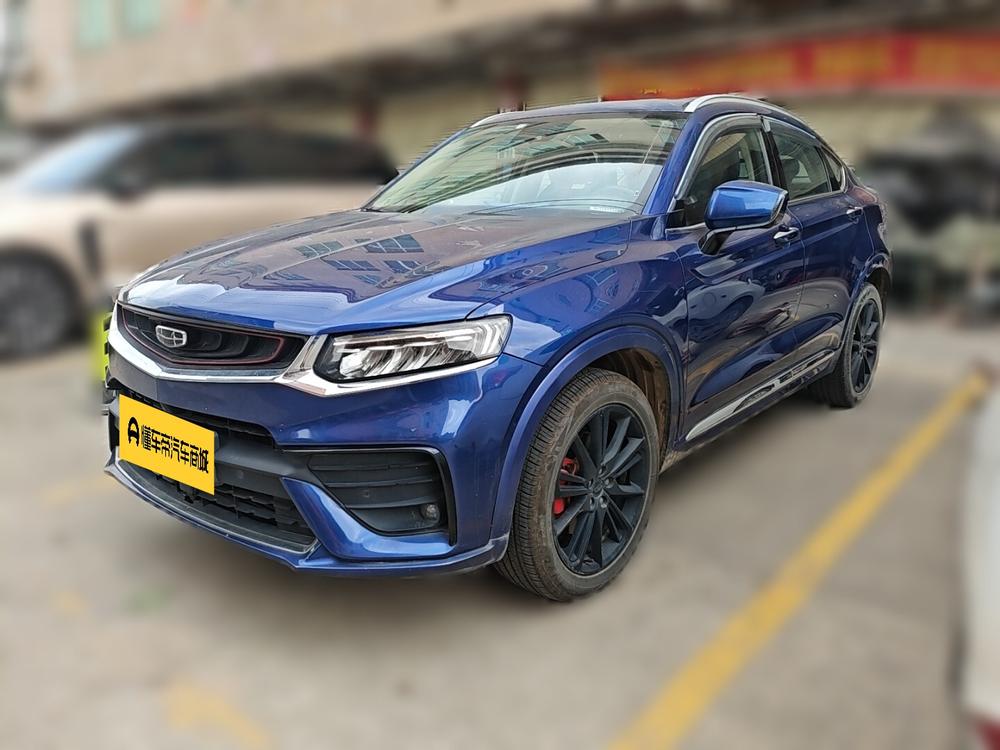 Geely Xingyue