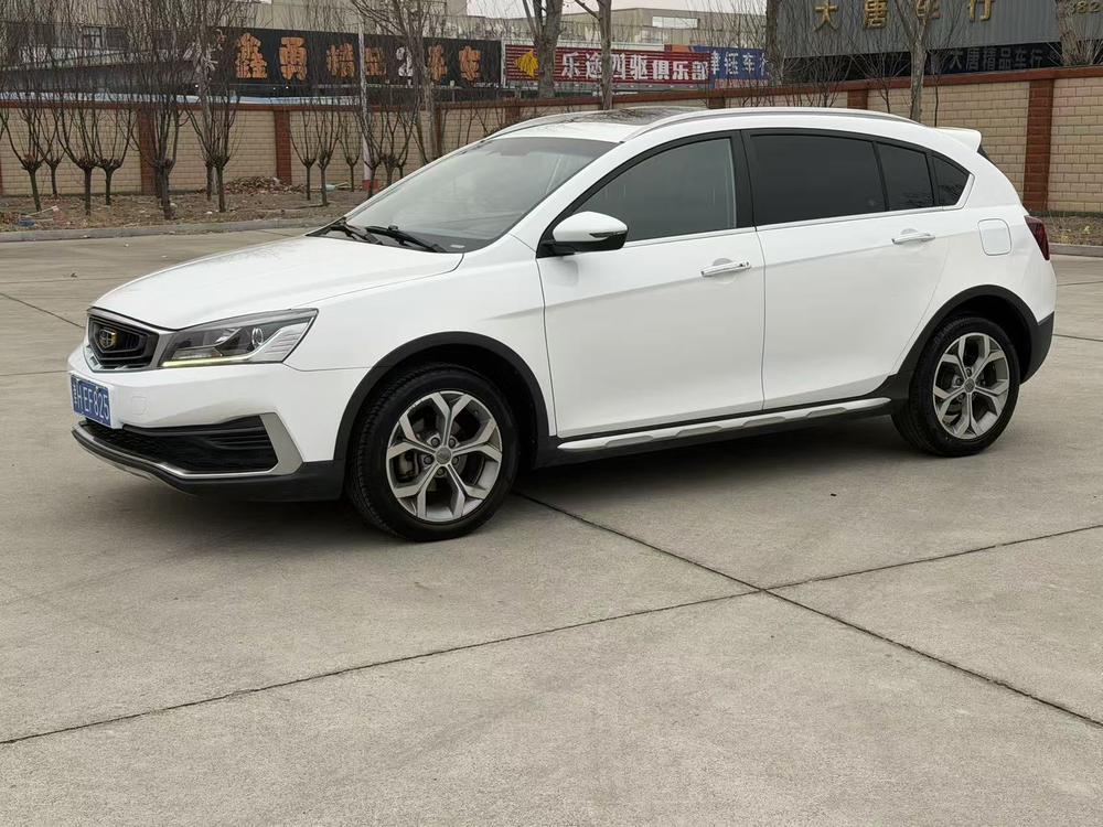 Geely Yuanjing S1
