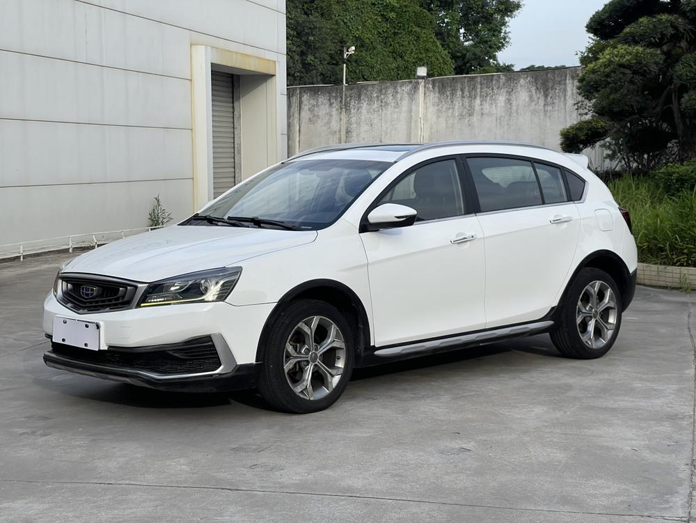 Geely Yuanjing S1