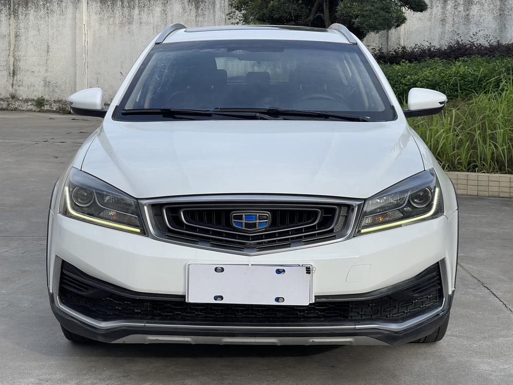 Geely Yuanjing S1