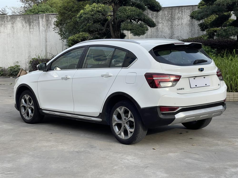 Geely Yuanjing S1