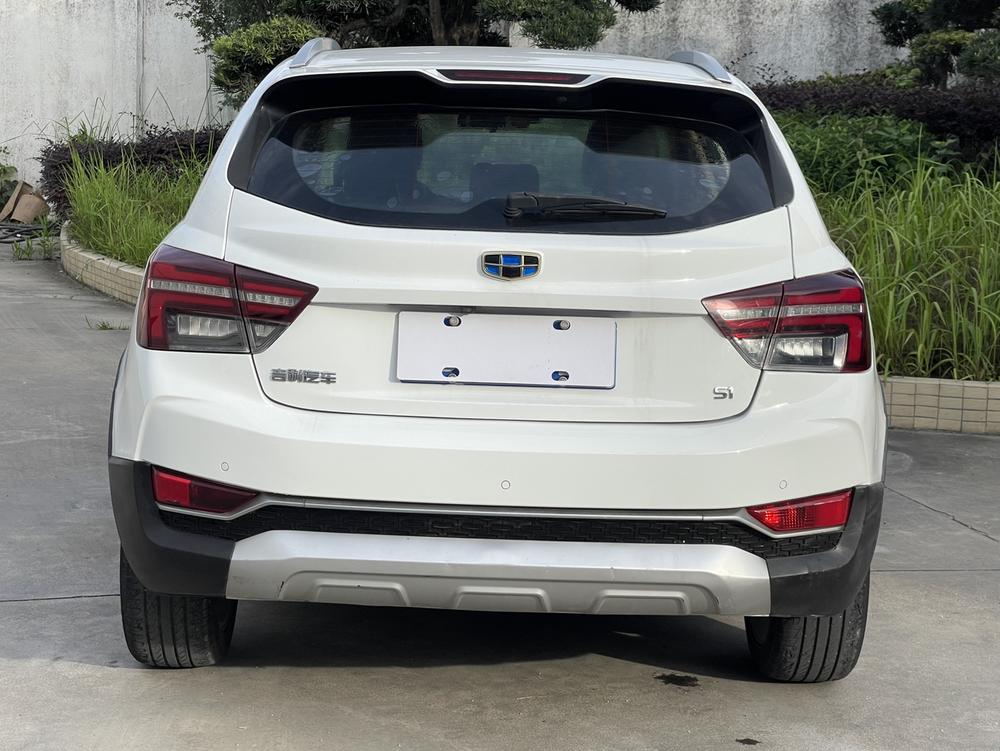 Geely Yuanjing S1