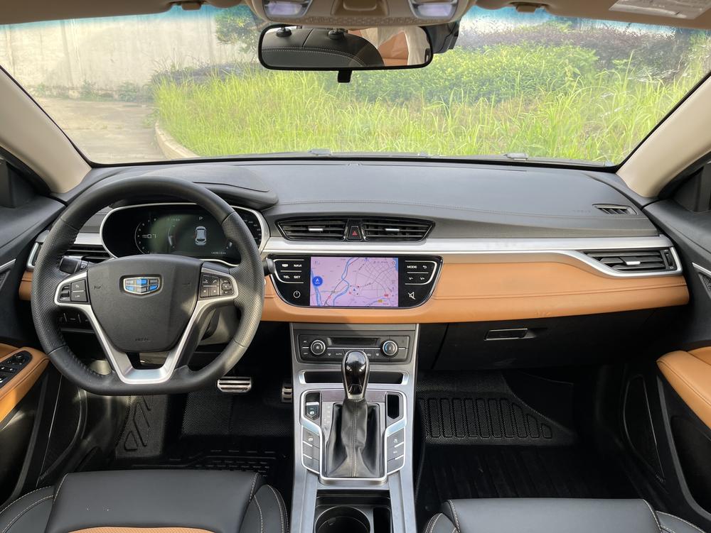Geely Yuanjing S1