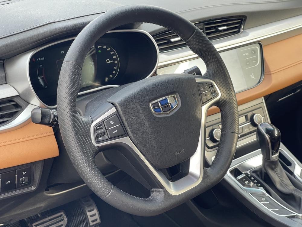 Geely Yuanjing S1