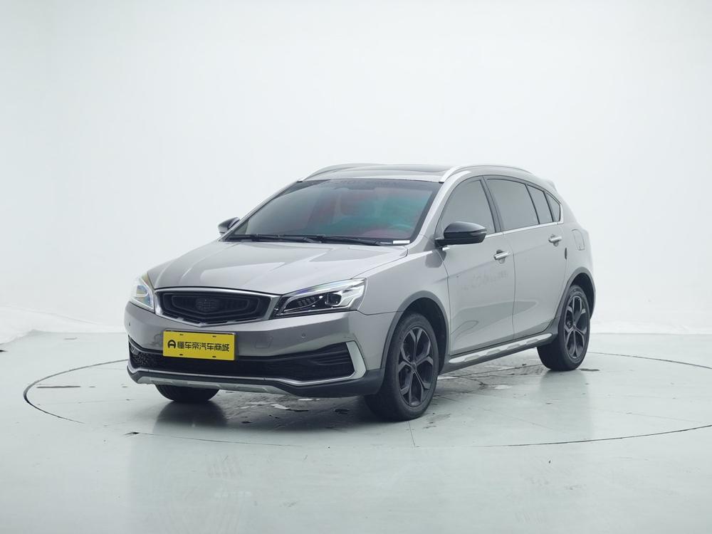Geely Yuanjing S1