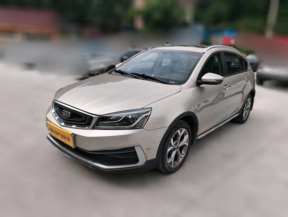 Geely Yuanjing S1