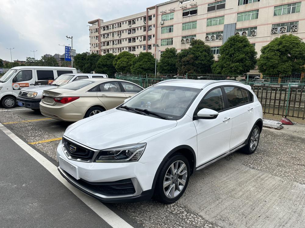 Geely Yuanjing S1