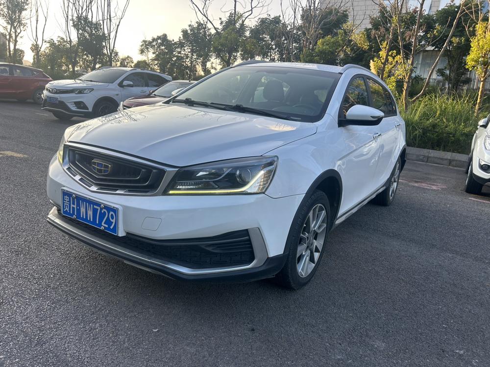 Geely Yuanjing S1