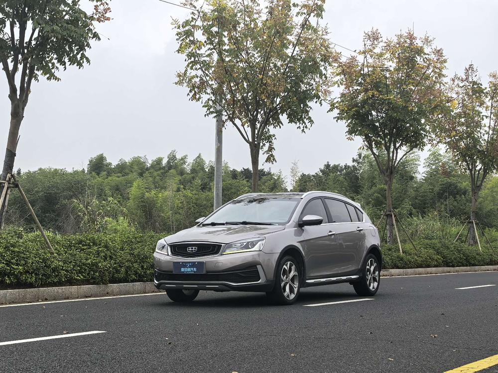 Geely Yuanjing S1