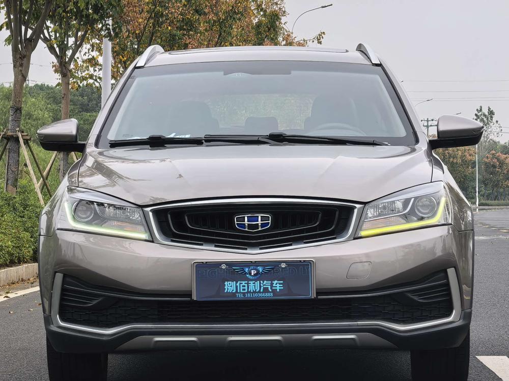 Geely Yuanjing S1