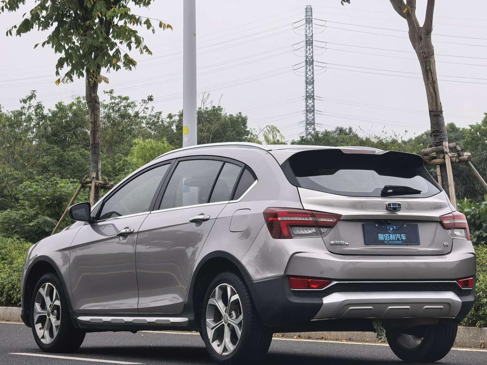 Geely Yuanjing S1