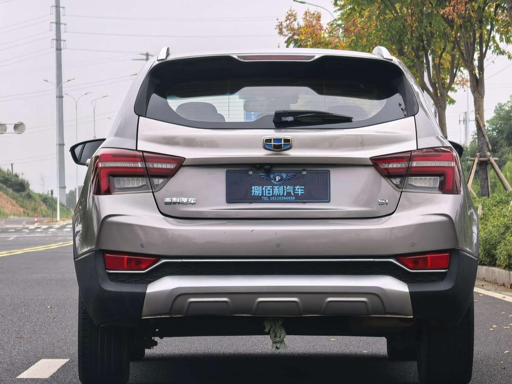 Geely Yuanjing S1