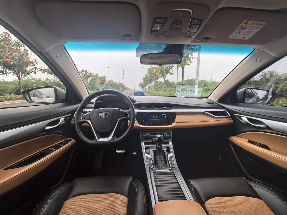 Geely Yuanjing S1