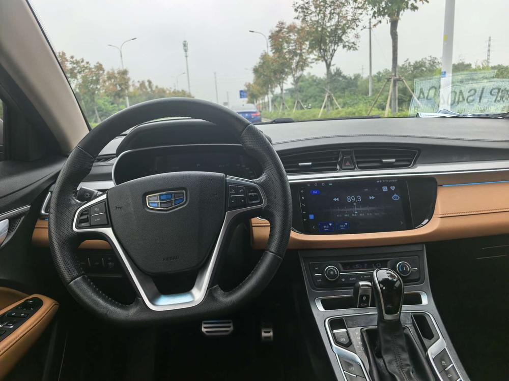 Geely Yuanjing S1